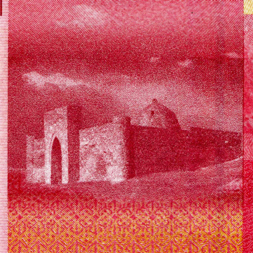 20 сомов 2009 года - Киргизия (Pick 24) UNC