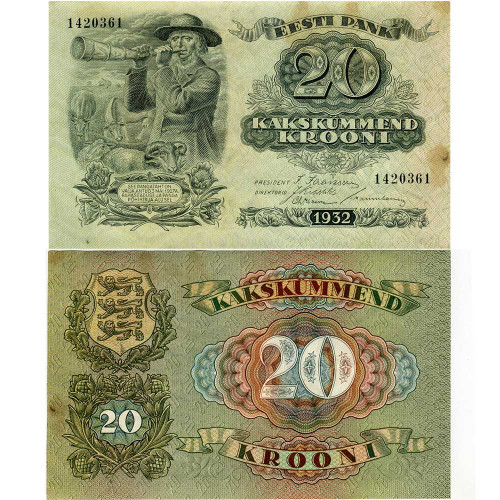 20 крон 1932 года - Эстония (Pick 64) F-VF