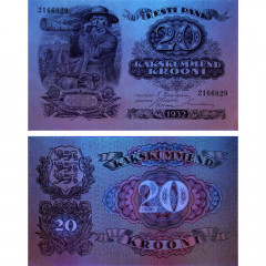 20 крон 1932 года - Эстония (Pick 64) F-VF