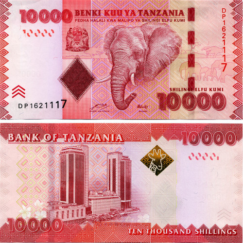 10000 шиллингов 2010 года - Танзания (Pick 44) UNC