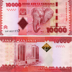 10000 шиллингов 2010 года - Танзания (Pick 44) UNC