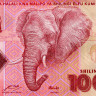 10000 шиллингов 2010 года - Танзания (Pick 44) UNC