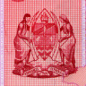 10000 шиллингов 2010 года - Танзания (Pick 44) UNC
