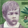 50000 динаров 1992 года - Югославия (Pick 117) F-VF