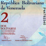 2 боливара 2012 года - Венесуэла - 27 декабря 2012 года - UNC