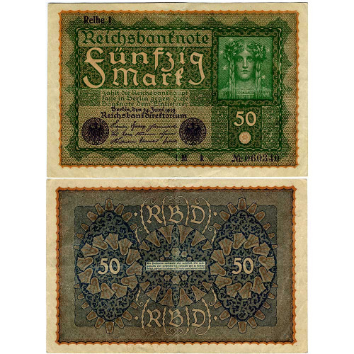 50 марок 1919 года - Германия (Pick 66) F