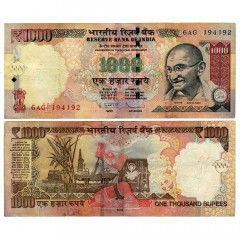 1000 рупий 2012 года - Индия (Pick# 100w) G-VG (Литера L)