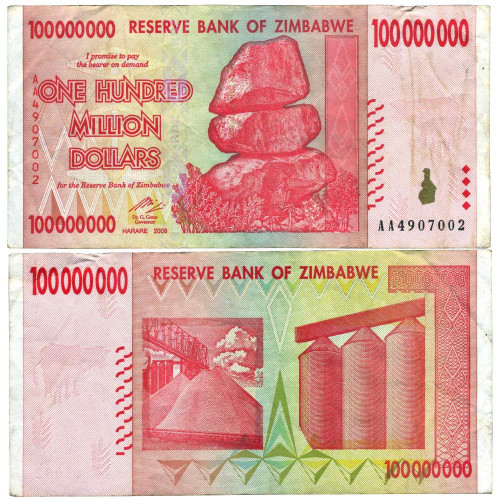 100 миллионов долларов 2008 года - Зимбабве (Pick 80) F-VF