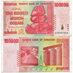 100 миллионов долларов 2008 года - Зимбабве (Pick 80) F-VF