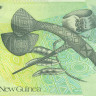 2 кина 2014 года - Папуа-Новая Гвинея (Pick 28) UNC - пластик