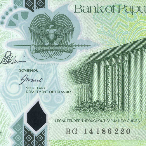 2 кина 2014 года - Папуа-Новая Гвинея (Pick 28) UNC - пластик