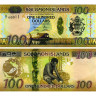 100 долларов 2015 года - Соломоновы острова (Pick 36) UNC