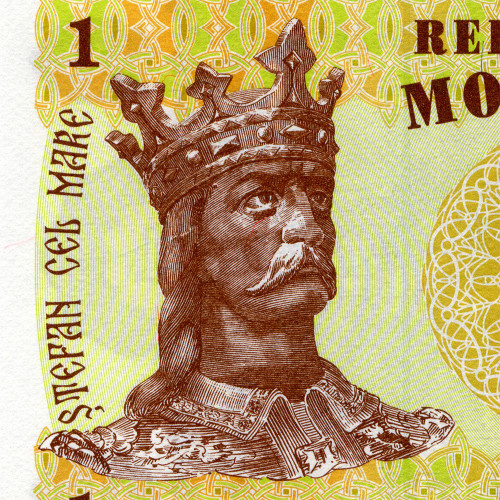1 лей 1994 года - Молдавия (Pick 8.a) UNC