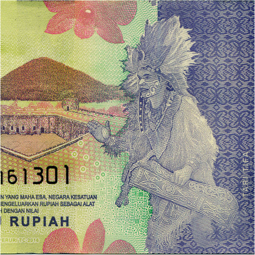 1000 рупий 2016 года - Индонезия (Pick 154.a) UNC
