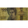 1000 рупий 2016 года - Индонезия (Pick 154.a) UNC