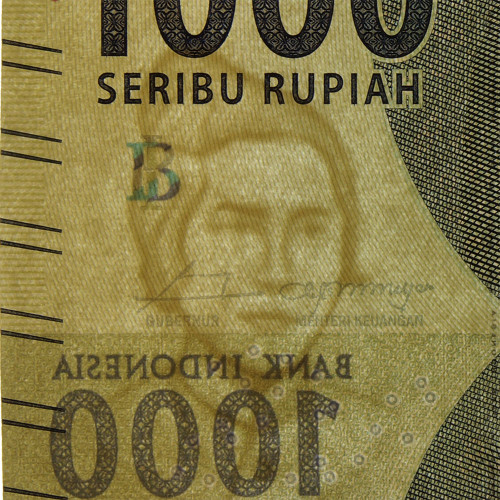 1000 рупий 2016 года - Индонезия (Pick 154.a) UNC