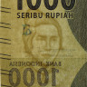 1000 рупий 2016 года - Индонезия (Pick 154.a) UNC