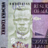 20 квач 2009 года - Малави (Pick 52d) UNC