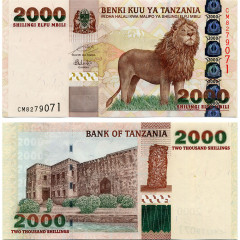 2000 шиллингов 2009 года - Танзания (Pick 37.b) UNC