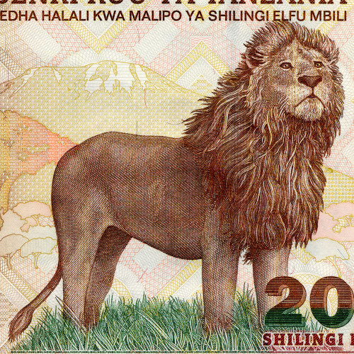 2000 шиллингов 2009 года - Танзания (Pick 37.b) UNC