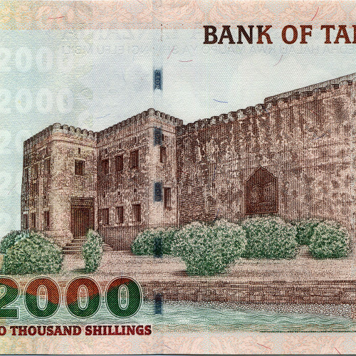 2000 шиллингов 2009 года - Танзания (Pick 37.b) UNC