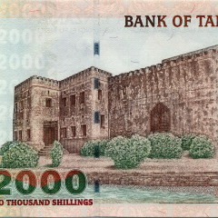2000 шиллингов 2009 года - Танзания (Pick 37.b) UNC