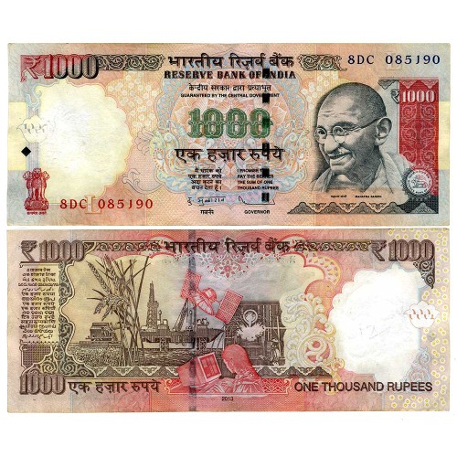 1000 рупий 2013 года - Индия (Pick# 107g) G-VG (Литера L)