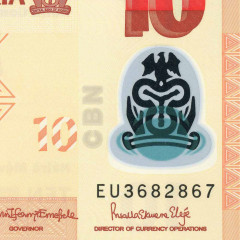 10 найра 2019 года - Нигерия UNC