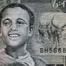 1 быр 1997 года - Эфиопия (Pick 46а) UNC