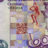 100 найра 2019 года - 100-летие Нигерии (Pick 41) UNC