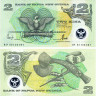 2 кина 2002 года - Папуа-Новая Гвинея (Pick 16) UNC - пластик
