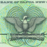 2 кина 2002 года - Папуа-Новая Гвинея (Pick 16) UNC - пластик