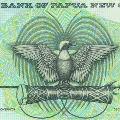 2 кина 2002 года - Папуа-Новая Гвинея (Pick 16) UNC - пластик