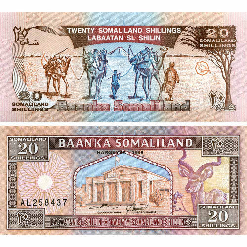 20 шиллингов 1996 года - Сомалиленд (Pick 3) UNC
