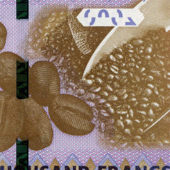 2000 франков 2024 года - Руанда (Pick W44) UNC