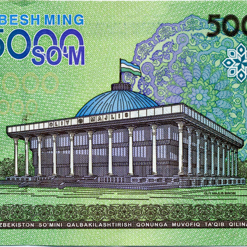 5000 сумов 2013 года - Узбекистан (Pick 83) UNC