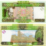 500 франков 2012 года - Гвинея (Pick 39.b) UNC