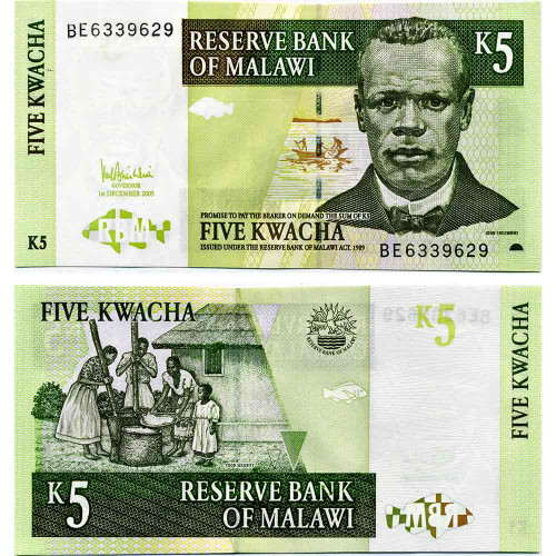 5 квач 2005 года - Малави (Pick 50) UNC