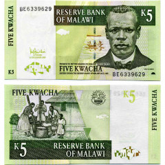 5 квач 2005 года - Малави (Pick 50) UNC