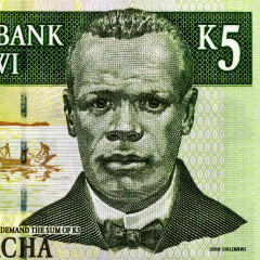 5 квач 2005 года - Малави (Pick 50) UNC
