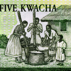 5 квач 2005 года - Малави (Pick 50) UNC
