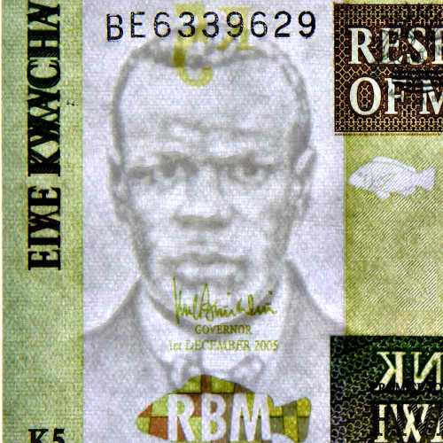 5 квач 2005 года - Малави (Pick 50) UNC