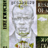 5 квач 2005 года - Малави (Pick 50) UNC
