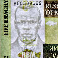 5 квач 2005 года - Малави (Pick 50) UNC