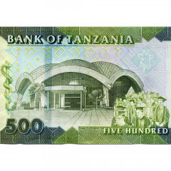 500 шиллингов 2010 года - Танзания (Pick 40) UNC