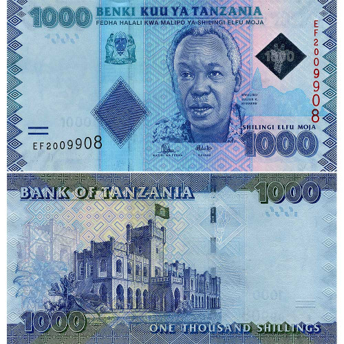 1000 шиллингов 2015 года - Танзания (Pick 41b) UNC