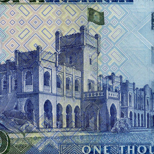 1000 шиллингов 2015 года - Танзания (Pick 41b) UNC