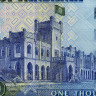 1000 шиллингов 2015 года - Танзания (Pick 41b) UNC