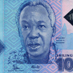 1000 шиллингов 2015 года - Танзания (Pick 41b) UNC
