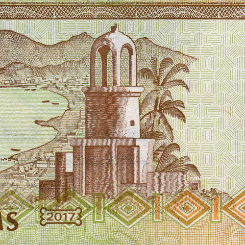5 дирхамов 2017 года - ОАЭ (Эмираты) (Pick# 26.d) UNC